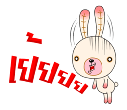 Chompoo Baby Bunny (thai) sticker #5287784
