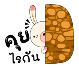Chompoo Baby Bunny (thai) sticker #5287790