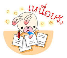 Chompoo Baby Bunny (thai) sticker #5287793