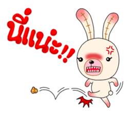 Chompoo Baby Bunny (thai) sticker #5287796