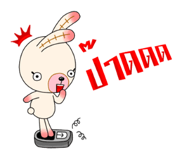Chompoo Baby Bunny (thai) sticker #5287797