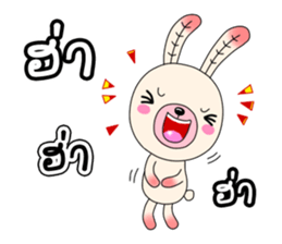 Chompoo Baby Bunny (thai) sticker #5287801