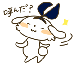 Kawaii Bunny sticker #5287895