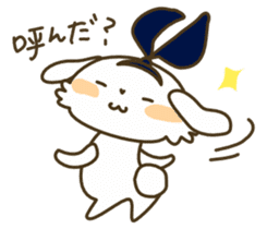 Kawaii Bunny sticker #5287895