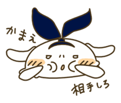 Kawaii Bunny sticker #5287899