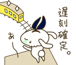 Kawaii Bunny sticker #5287900