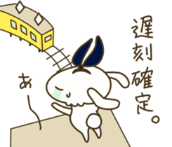 Kawaii Bunny sticker #5287900