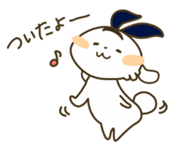Kawaii Bunny sticker #5287901
