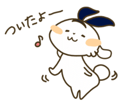 Kawaii Bunny sticker #5287901
