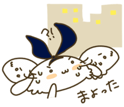 Kawaii Bunny sticker #5287903
