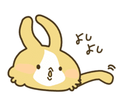 Kawaii Bunny sticker #5287913