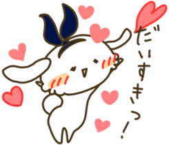 Kawaii Bunny sticker #5287914