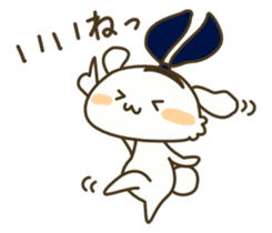 Kawaii Bunny sticker #5287916
