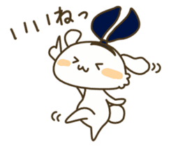 Kawaii Bunny sticker #5287916
