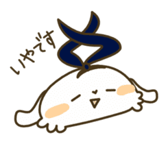 Kawaii Bunny sticker #5287917
