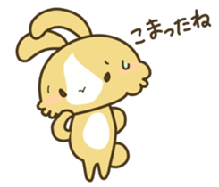 Kawaii Bunny sticker #5287921