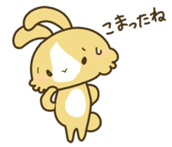 Kawaii Bunny sticker #5287921
