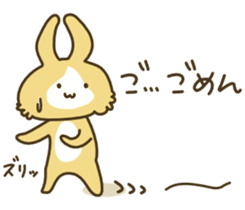 Kawaii Bunny sticker #5287922