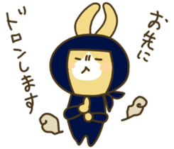 Kawaii Bunny sticker #5287923