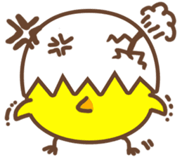 Eggshell Chick sticker #5288089