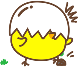 Eggshell Chick sticker #5288097