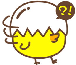 Eggshell Chick sticker #5288101