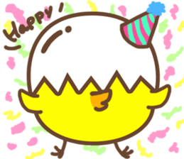 Eggshell Chick sticker #5288105