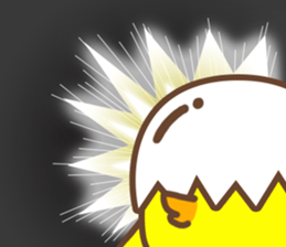 Eggshell Chick sticker #5288117