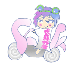 Cute frog girl everyday and makeover sticker #5288339
