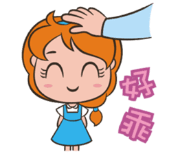 Wizards Dream sticker #5288411