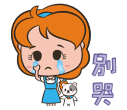 Wizards Dream sticker #5288414