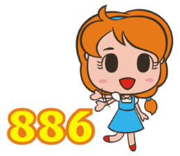 Wizards Dream sticker #5288415