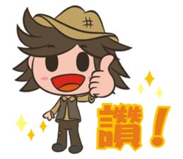 Wizards Dream sticker #5288421