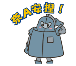 Wizards Dream sticker #5288434