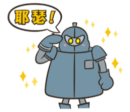 Wizards Dream sticker #5288436