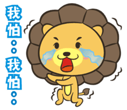 Wizards Dream sticker #5288440