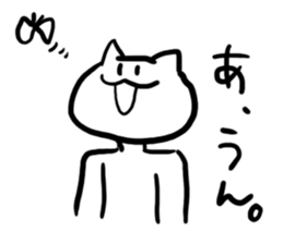 white bodysuit cats 2 sticker #5288690