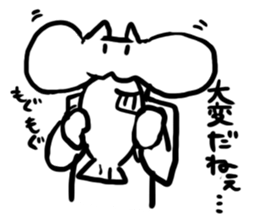 white bodysuit cats 2 sticker #5288704