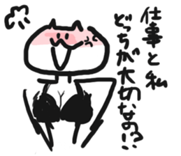 white bodysuit cats 2 sticker #5288721