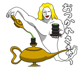 genie of the lamp sticker #5288806