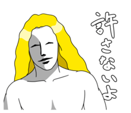 genie of the lamp sticker #5288811