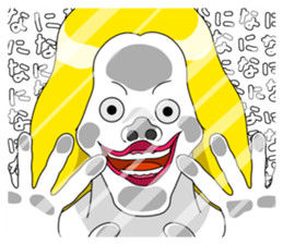 genie of the lamp sticker #5288827