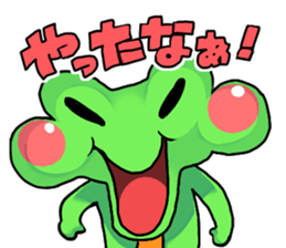 A frog man of Naniwa. sticker #5288926