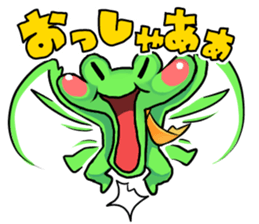 A frog man of Naniwa. sticker #5288927