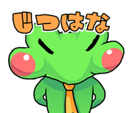 A frog man of Naniwa. sticker #5288929