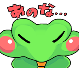 A frog man of Naniwa. sticker #5288930