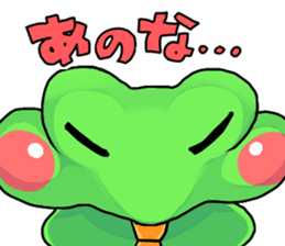 A frog man of Naniwa. sticker #5288930