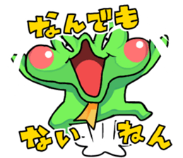 A frog man of Naniwa. sticker #5288931
