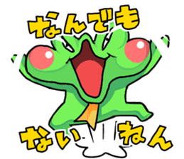 A frog man of Naniwa. sticker #5288931