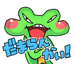 A frog man of Naniwa. sticker #5288932